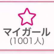 ヒメ日記 2025/10/21 15:38 投稿 シオン AMOUR（アムール）