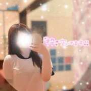 ヒメ日記 2025/01/11 18:00 投稿 めろ【アイドル】 ソープランド メイド館 ラ・メイド