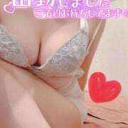 ヒメ日記 2025/05/18 15:18 投稿 ゆずか つまみぐいイケちゃいますよ！