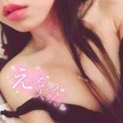 ヒメ日記 2025/05/27 04:30 投稿 ゆずか つまみぐいイケちゃいますよ！