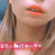 ヒメ日記 2025/05/07 17:31 投稿 さやか つまみぐいイケちゃいますよ！