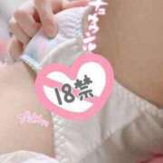 ヒメ日記 2025/05/31 21:06 投稿 さやか つまみぐいイケちゃいますよ！