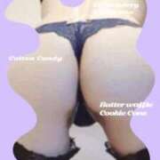 ヒメ日記 2025/07/30 11:14 投稿 さやか つまみぐいイケちゃいますよ！