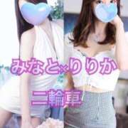 ヒメ日記 2025/10/01 18:32 投稿 りりか G-SPOT 土浦店