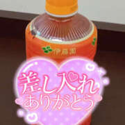 ヒメ日記 2025/01/18 18:20 投稿 まこ つまみぐいイケちゃいますよ！