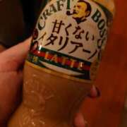 ヒメ日記 2025/01/14 16:29 投稿 ほのか つまみぐいイケちゃいますよ！