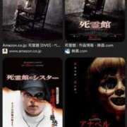 ヒメ日記 2025/02/18 18:28 投稿 ほのか つまみぐいイケちゃいますよ！