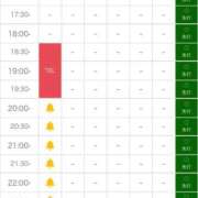 ヒメ日記 2026/03/14 18:51 投稿 ちひろ 21世紀