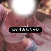 ヒメ日記 2026/06/10 07:41 投稿 ちひろ 21世紀