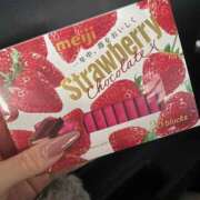 ヒメ日記 2025/03/07 16:12 投稿 みかん Charme（シャルム）