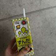 ヒメ日記 2025/04/12 18:02 投稿 みかん Charme（シャルム）