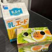 ヒメ日記 2025/04/29 13:42 投稿 みかん Charme（シャルム）