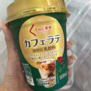 ヒメ日記 2025/07/12 11:44 投稿 みかん Charme（シャルム）