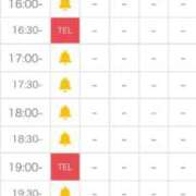 ヒメ日記 2025/08/30 14:42 投稿 みかん Charme（シャルム）