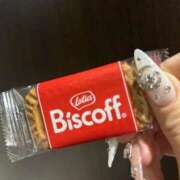 みかん 出勤🐶 Charme（シャルム）