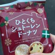 ヒメ日記 2025/12/16 10:42 投稿 みかん Charme（シャルム）