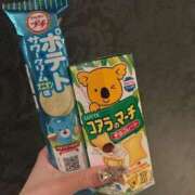 ヒメ日記 2025/12/22 12:26 投稿 みかん Charme（シャルム）