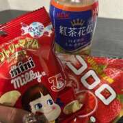 ヒメ日記 2026/01/02 14:52 投稿 みかん Charme（シャルム）