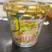 ヒメ日記 2026/01/20 02:04 投稿 みかん Charme（シャルム）