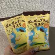 ヒメ日記 2026/03/13 23:39 投稿 みかん Charme（シャルム）