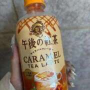 ヒメ日記 2026/03/14 12:22 投稿 みかん Charme（シャルム）