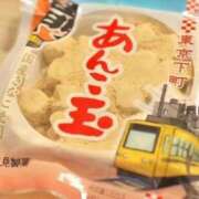 ヒメ日記 2026/03/21 01:57 投稿 みかん Charme（シャルム）