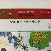 ヒメ日記 2025/03/19 13:09 投稿 はるこ 完熟ばなな八王子