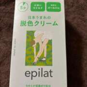 ヒメ日記 2025/05/30 17:59 投稿 はるこ 完熟ばなな八王子