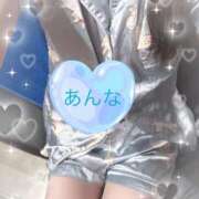 ヒメ日記 2025/02/26 12:03 投稿 あんな 上野添い寝女子