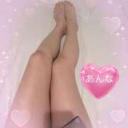 ヒメ日記 2025/02/28 11:05 投稿 あんな 上野添い寝女子