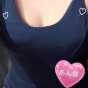 ヒメ日記 2025/03/01 15:36 投稿 あんな 上野添い寝女子