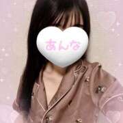 ヒメ日記 2025/03/17 13:35 投稿 あんな 上野添い寝女子