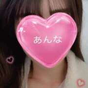 ヒメ日記 2025/03/18 17:20 投稿 あんな 上野添い寝女子