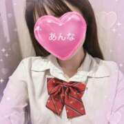 ヒメ日記 2025/04/03 12:05 投稿 あんな 上野添い寝女子