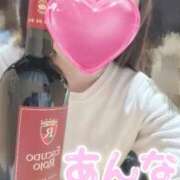 ヒメ日記 2025/04/14 12:05 投稿 あんな 上野添い寝女子