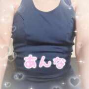 ヒメ日記 2025/04/17 12:05 投稿 あんな 上野添い寝女子