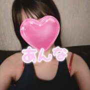 ヒメ日記 2025/04/24 12:05 投稿 あんな 上野添い寝女子