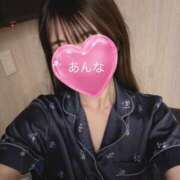 ヒメ日記 2025/05/12 12:05 投稿 あんな 上野添い寝女子