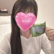 ヒメ日記 2025/05/28 17:05 投稿 あんな 上野添い寝女子