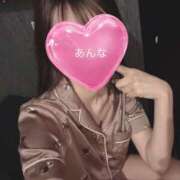 ヒメ日記 2025/08/06 12:05 投稿 あんな 上野添い寝女子