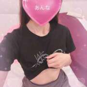 ヒメ日記 2025/08/22 12:05 投稿 あんな 上野添い寝女子