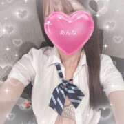 ヒメ日記 2025/09/21 12:05 投稿 あんな 上野添い寝女子