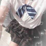 ヒメ日記 2025/10/09 12:15 投稿 あんな 上野添い寝女子