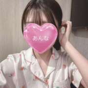 ヒメ日記 2025/11/21 12:15 投稿 あんな 上野添い寝女子