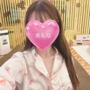 あんな 食べたい 上野添い寝女子