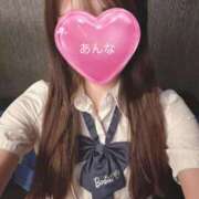 あんな 寒いね 上野添い寝女子