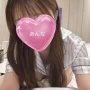 ヒメ日記 2025/12/12 12:05 投稿 あんな 上野添い寝女子