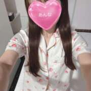 ヒメ日記 2026/01/10 12:13 投稿 あんな 上野添い寝女子