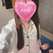 ヒメ日記 2026/01/16 12:15 投稿 あんな 上野添い寝女子