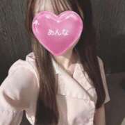 ヒメ日記 2026/01/26 12:15 投稿 あんな 上野添い寝女子